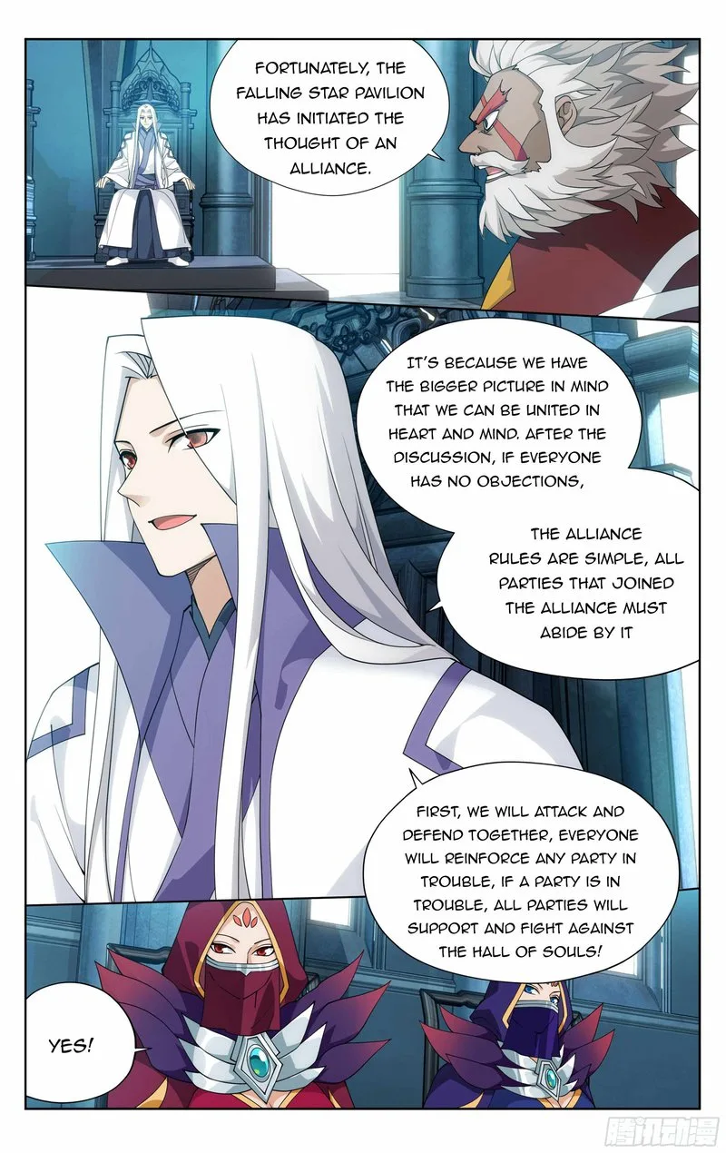 Battle Through The Heavens Chapter 385 page 3