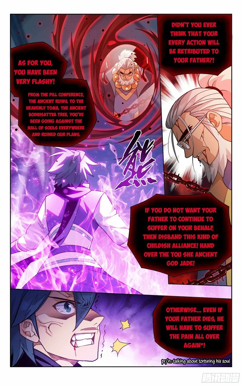 Battle Through The Heavens Chapter 385 page 19
