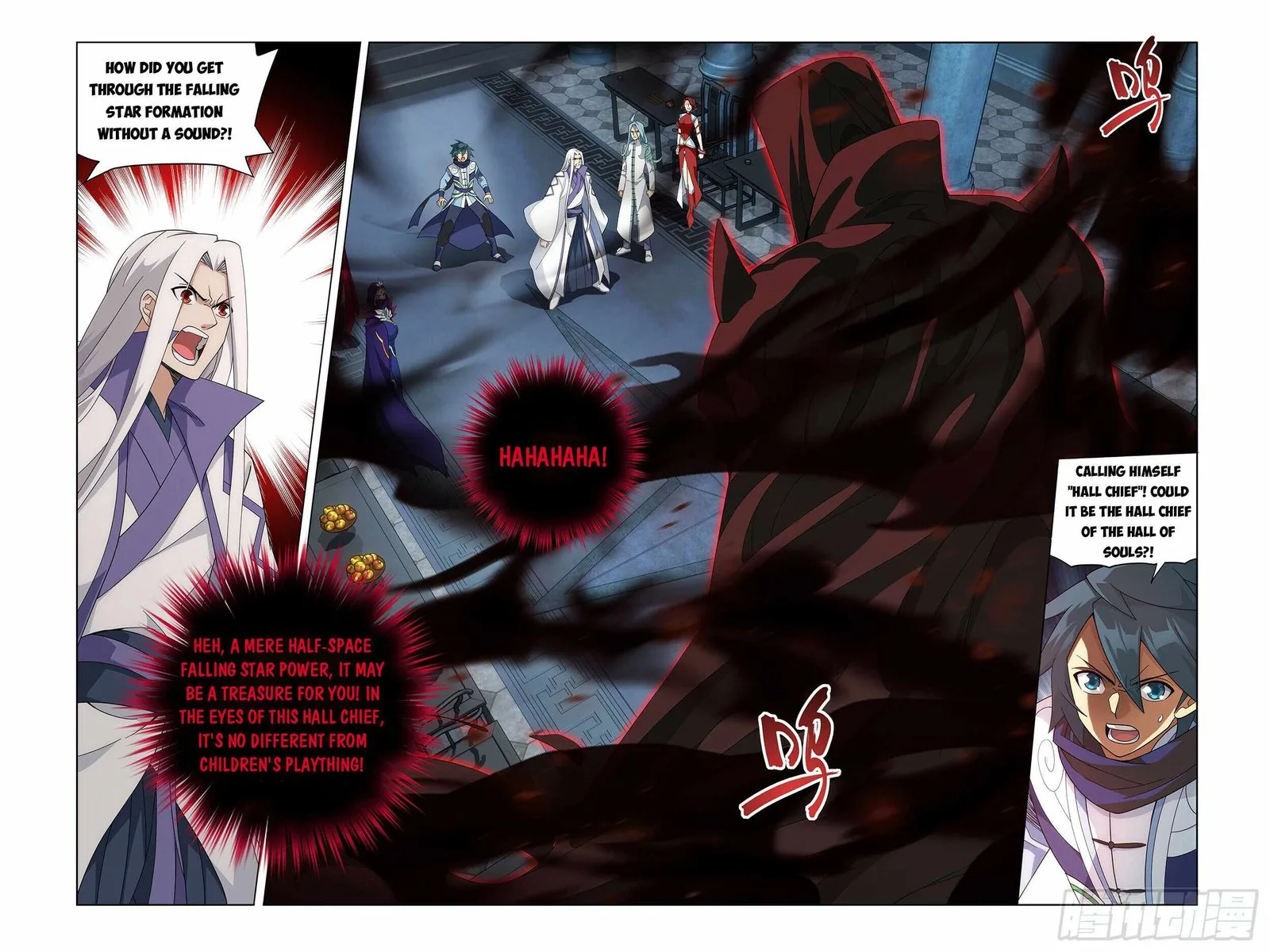 Battle Through The Heavens Chapter 385 page 11