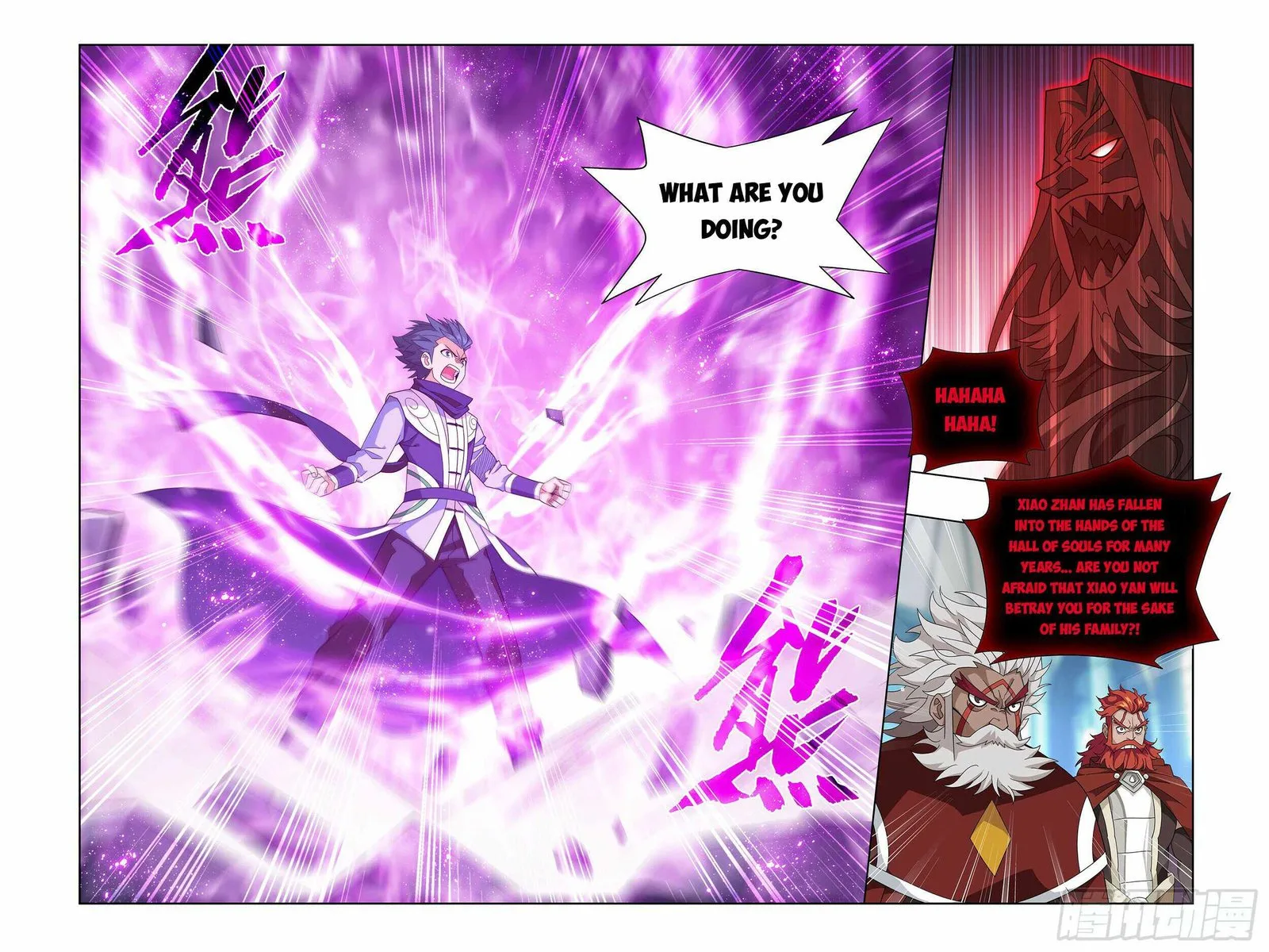 Battle Through The Heavens Chapter 385 page 18