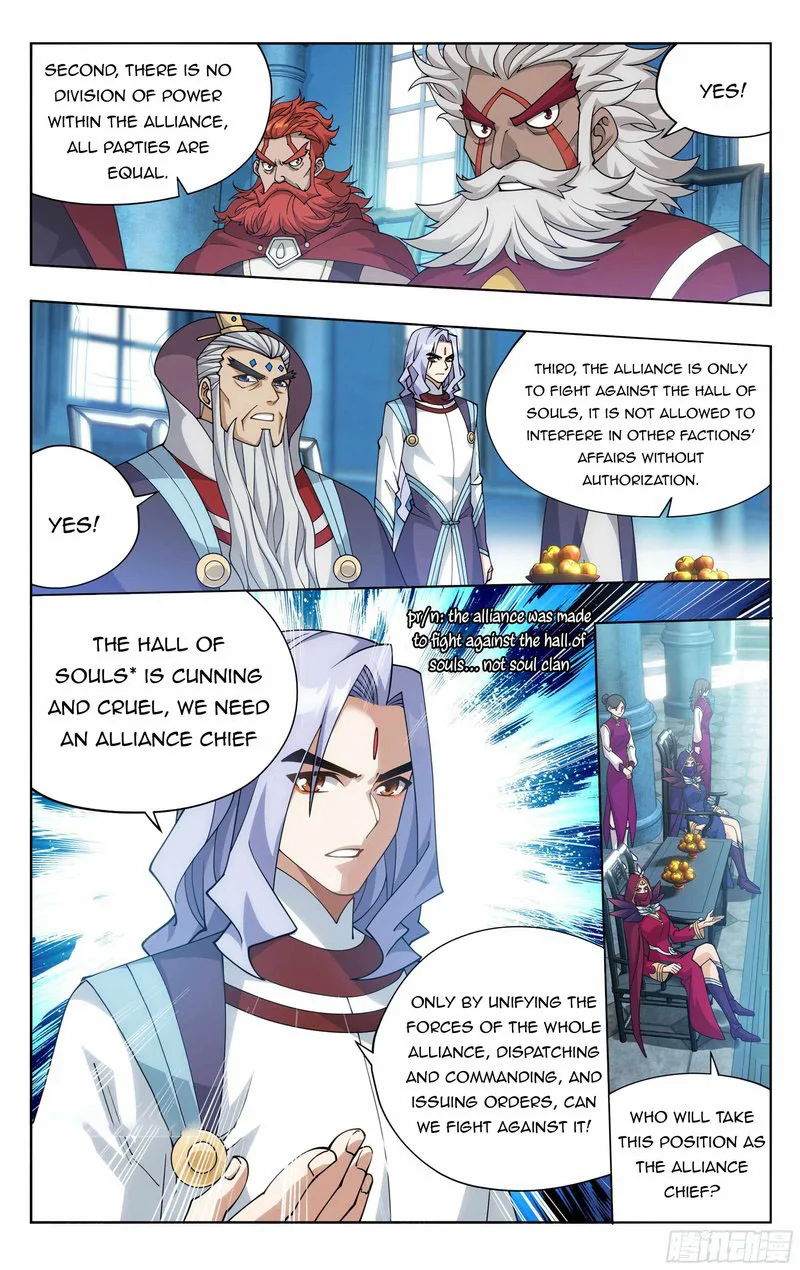 Battle Through The Heavens Chapter 385 page 4