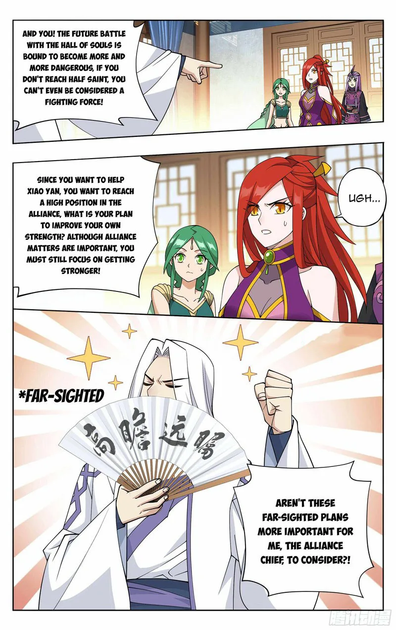 Battle Through The Heavens Chapter 386 page 19