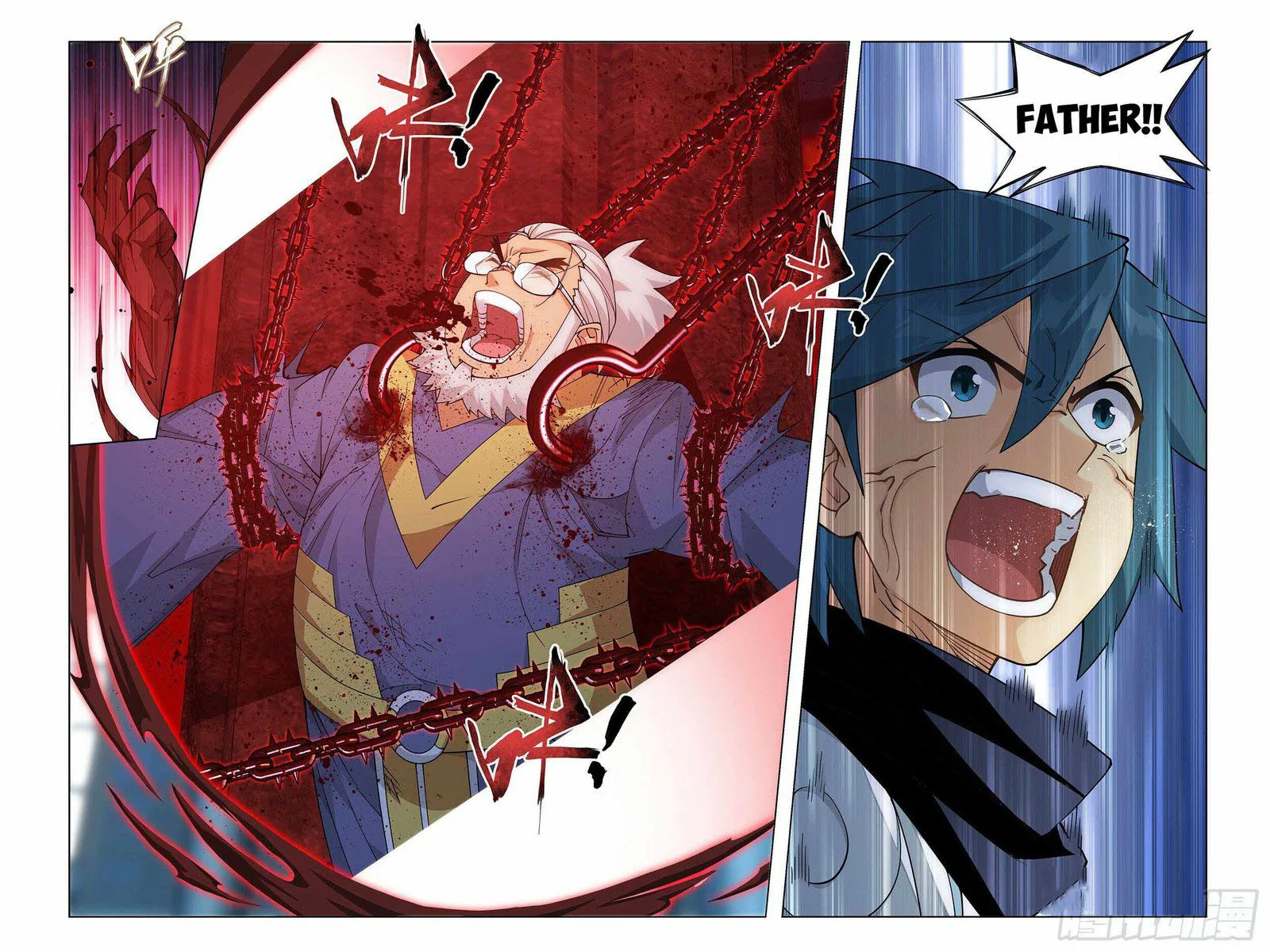 Battle Through The Heavens Chapter 386 page 3