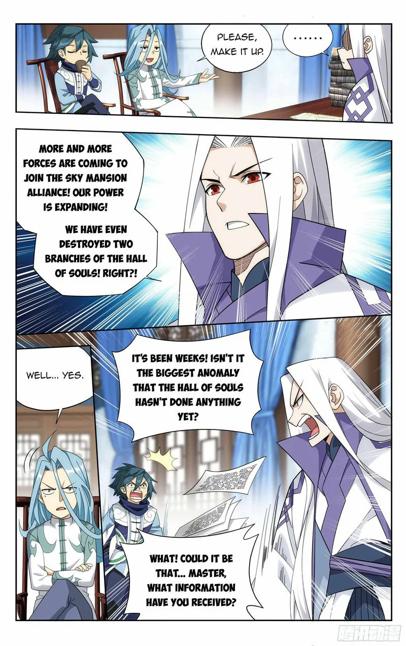 Battle Through The Heavens Chapter 386 page 17