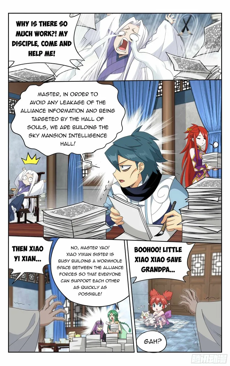 Battle Through The Heavens Chapter 386 page 12