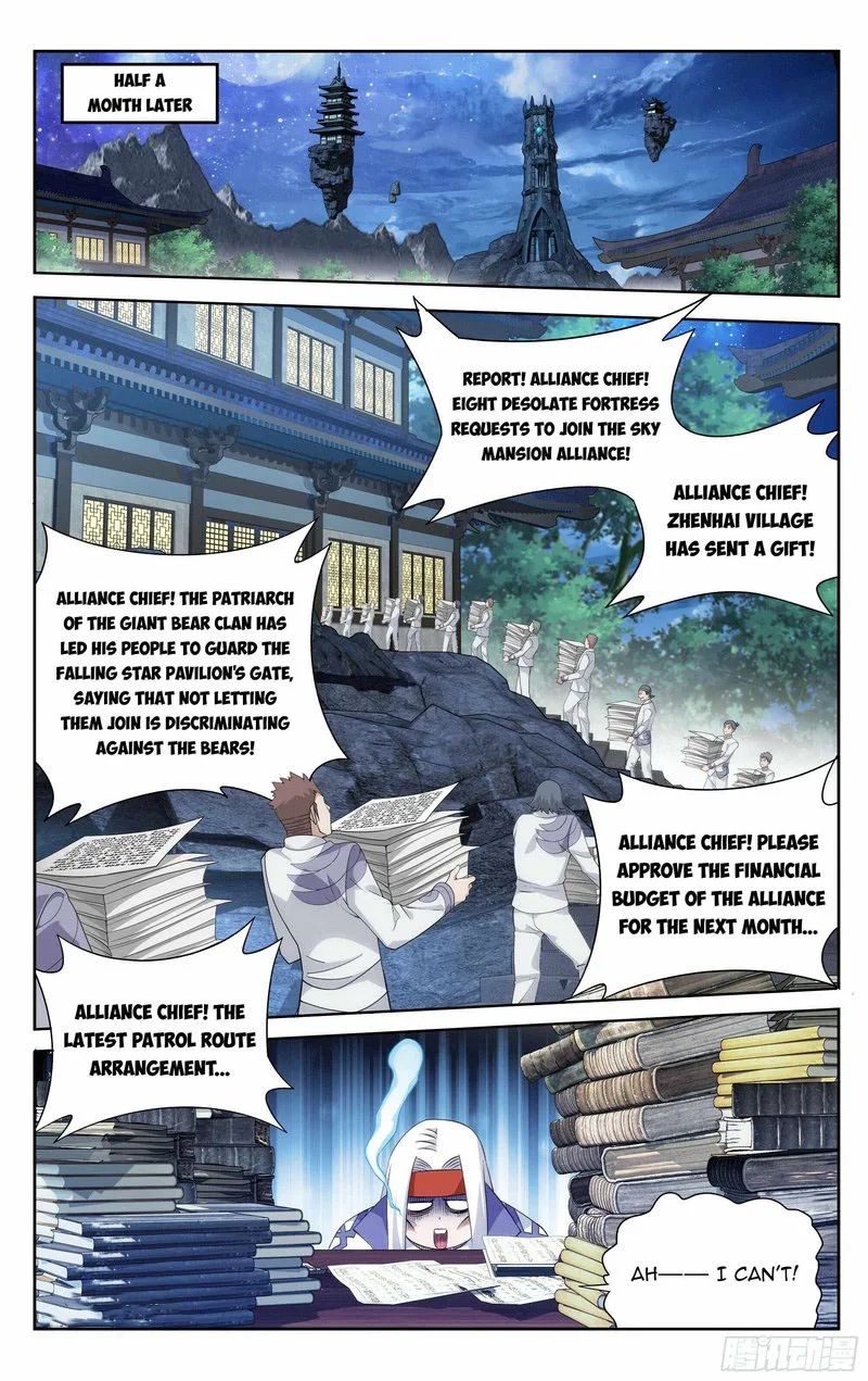 Battle Through The Heavens Chapter 386 page 11