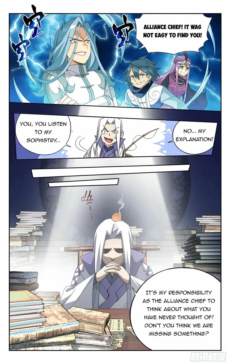 Battle Through The Heavens Chapter 386 page 16