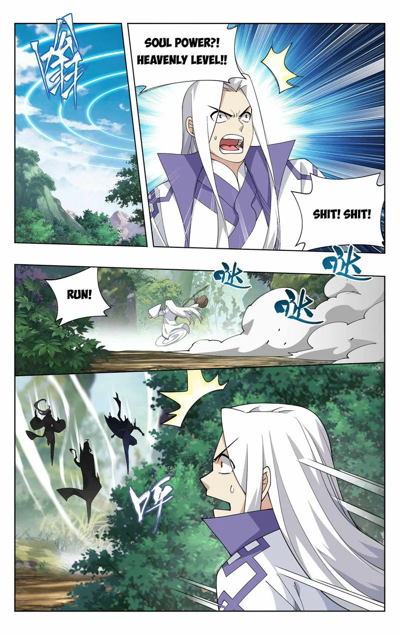 Battle Through The Heavens Chapter 386 page 15