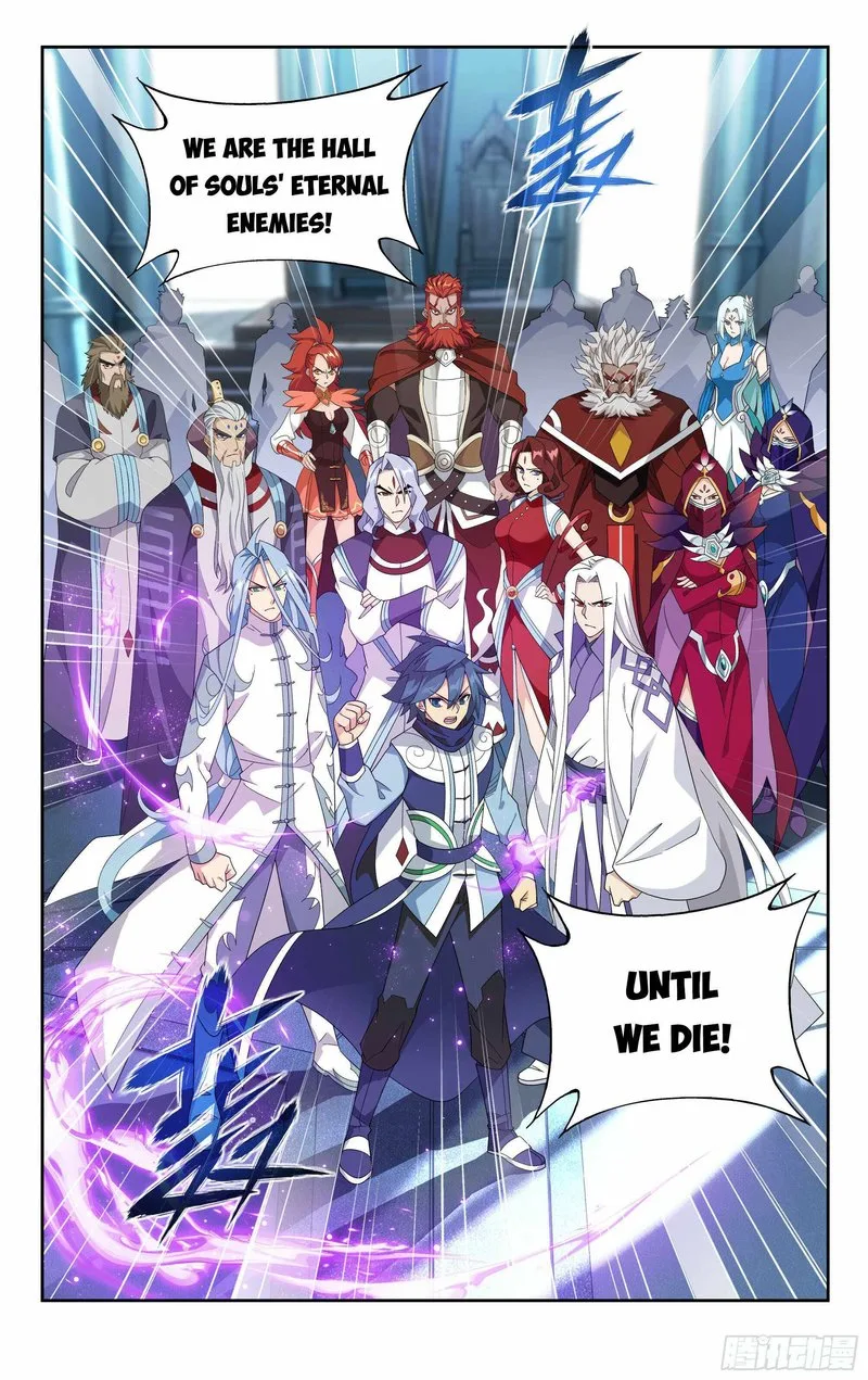 Battle Through The Heavens Chapter 386 page 6
