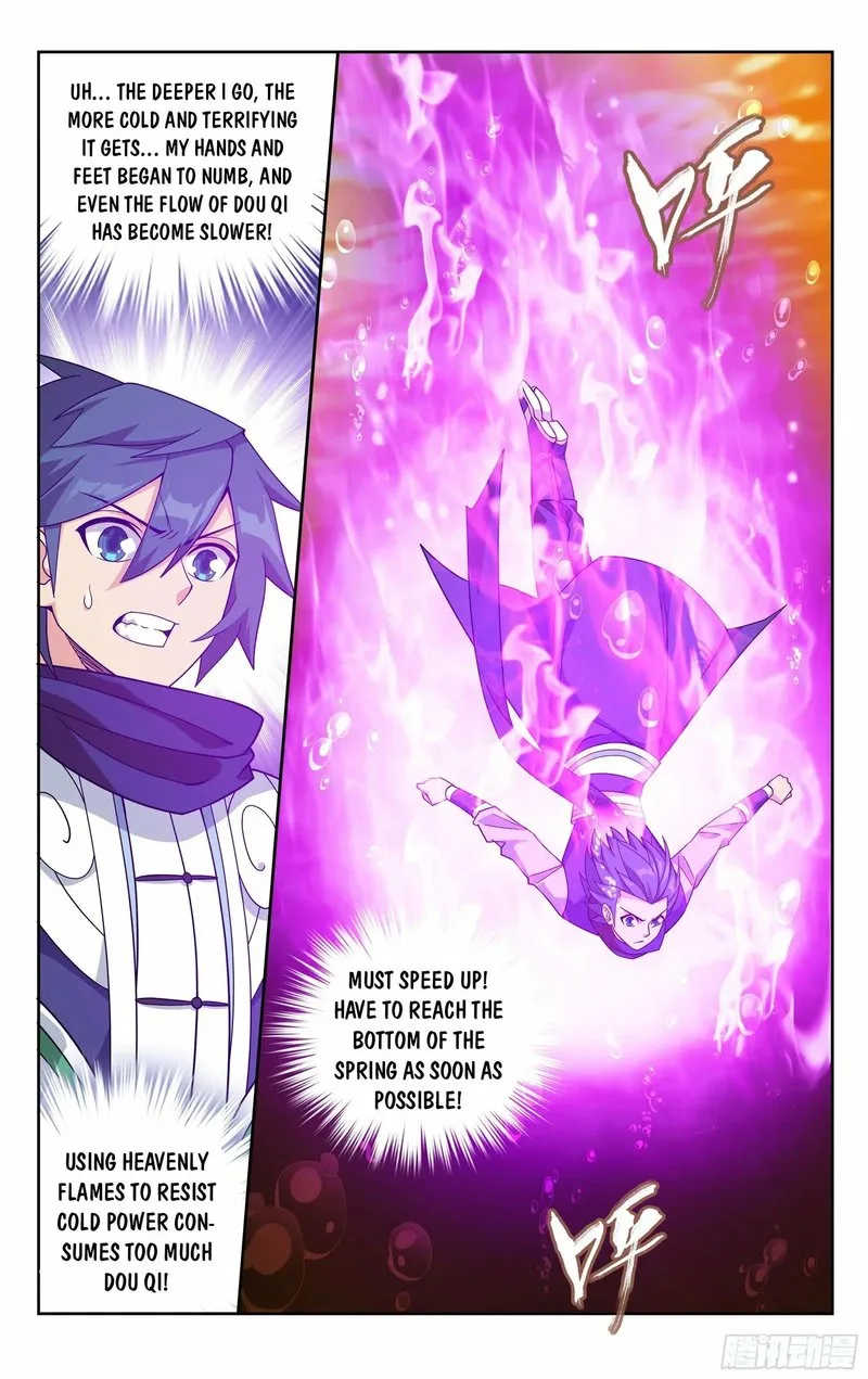 Battle Through The Heavens Chapter 387 page 23