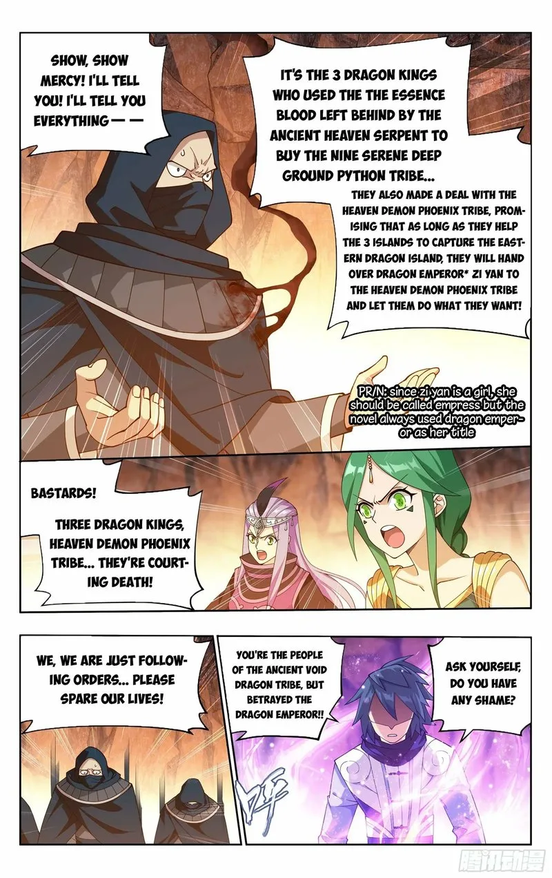 Battle Through The Heavens Chapter 387 page 14