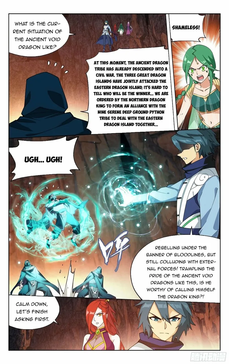Battle Through The Heavens Chapter 387 page 12
