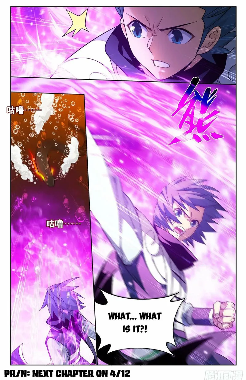 Battle Through The Heavens Chapter 387 page 24