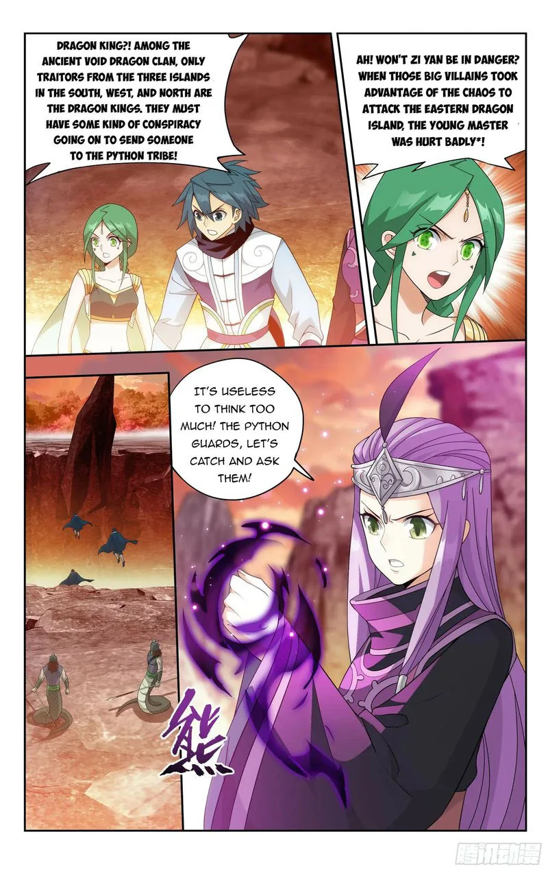 Battle Through The Heavens Chapter 387 page 5