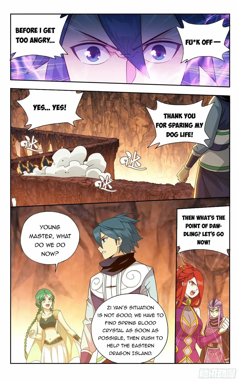 Battle Through The Heavens Chapter 387 page 15