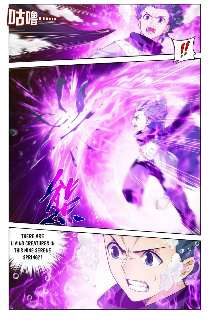 Battle Through The Heavens Chapter 388 page 2