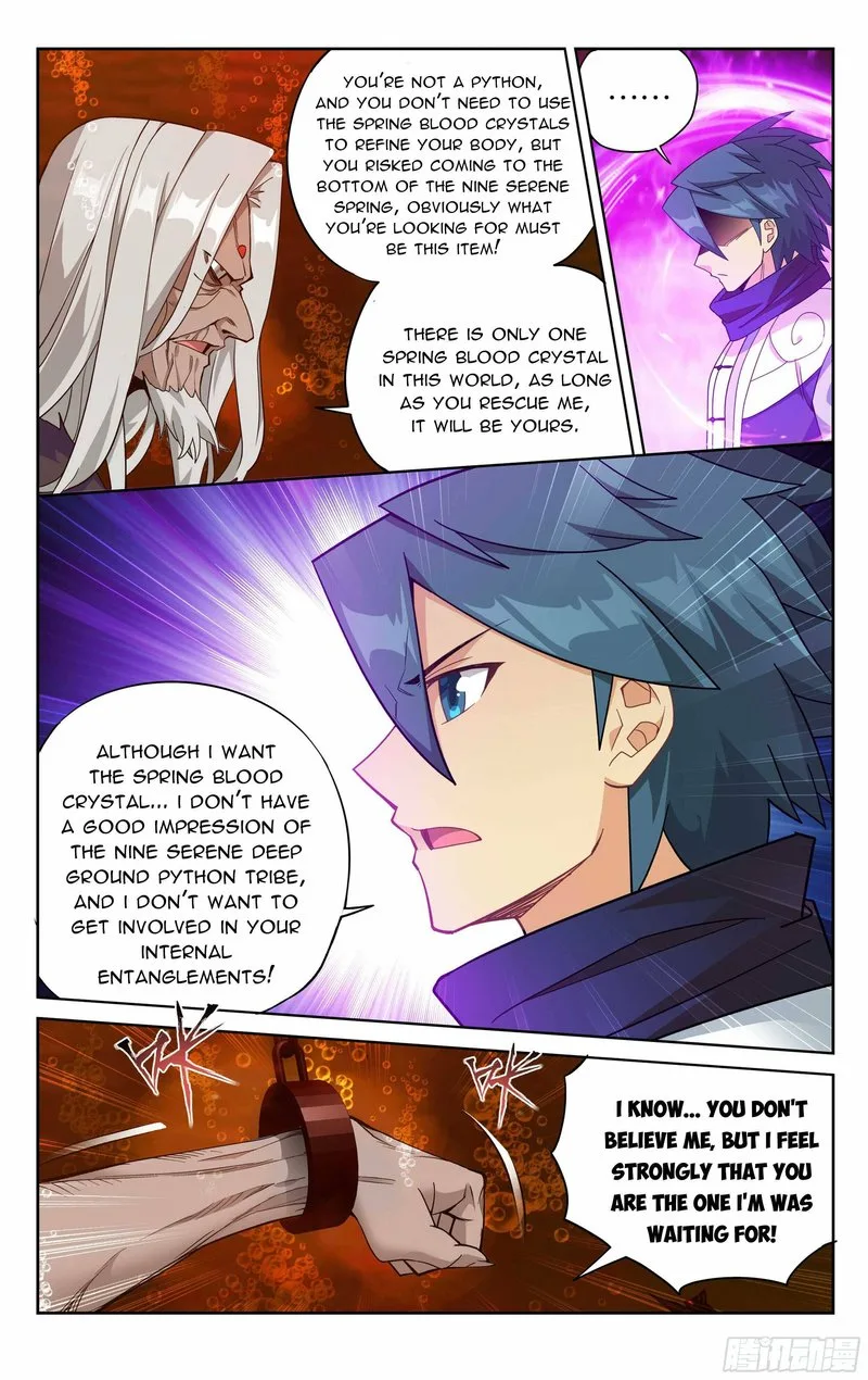 Battle Through The Heavens Chapter 388 page 15