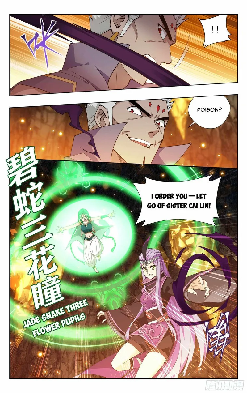 Battle Through The Heavens Chapter 389 page 12