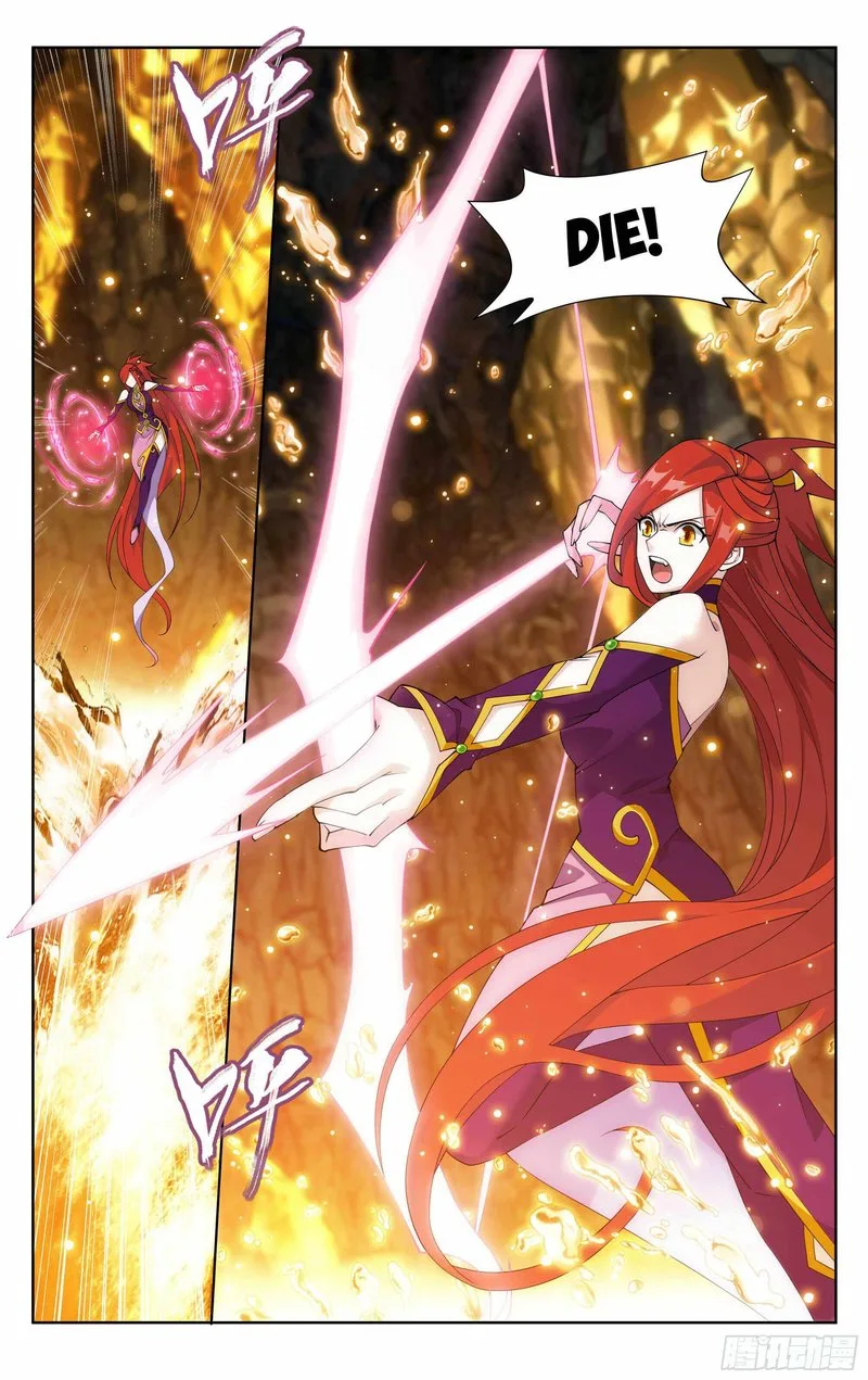 Battle Through The Heavens Chapter 389 page 7
