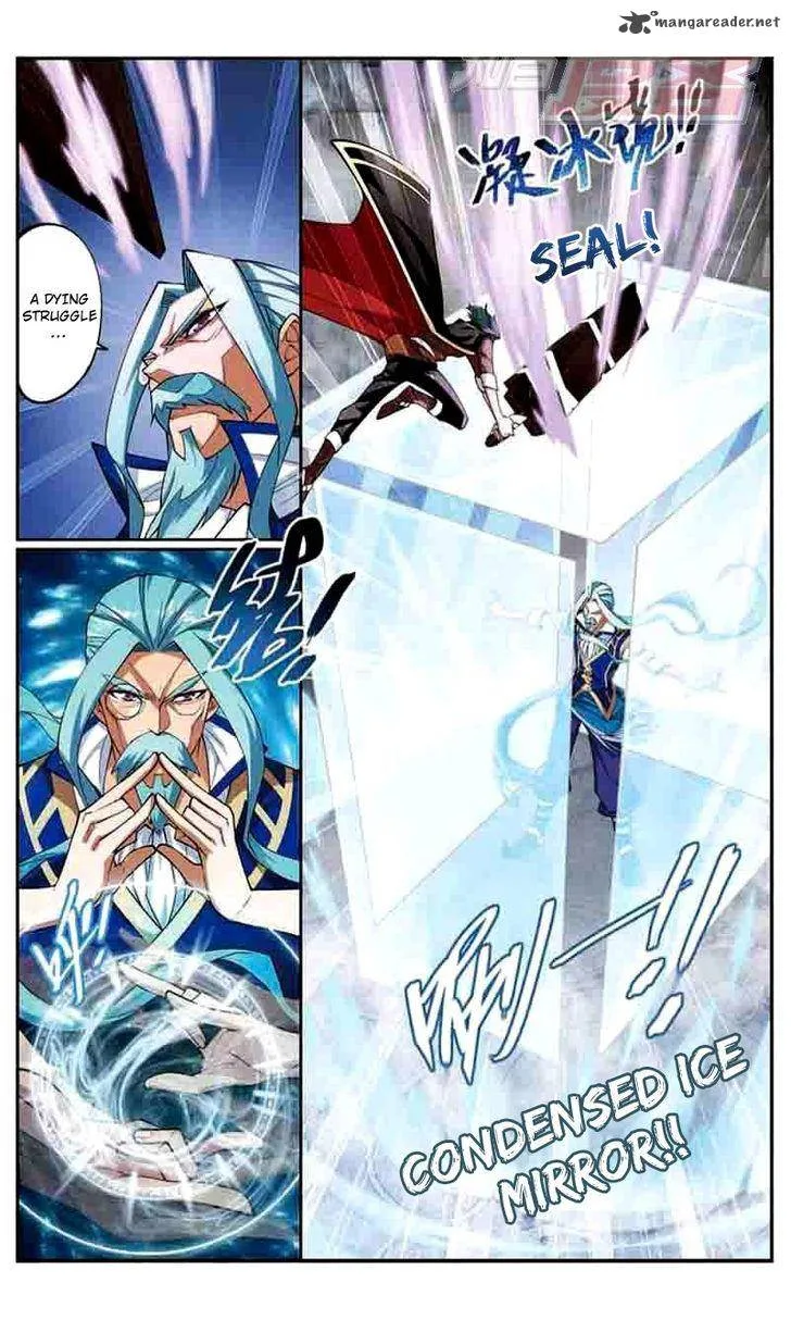 Battle Through The Heavens Chapter 39 page 7