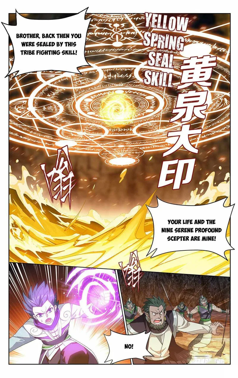Battle Through The Heavens Chapter 390 page 20
