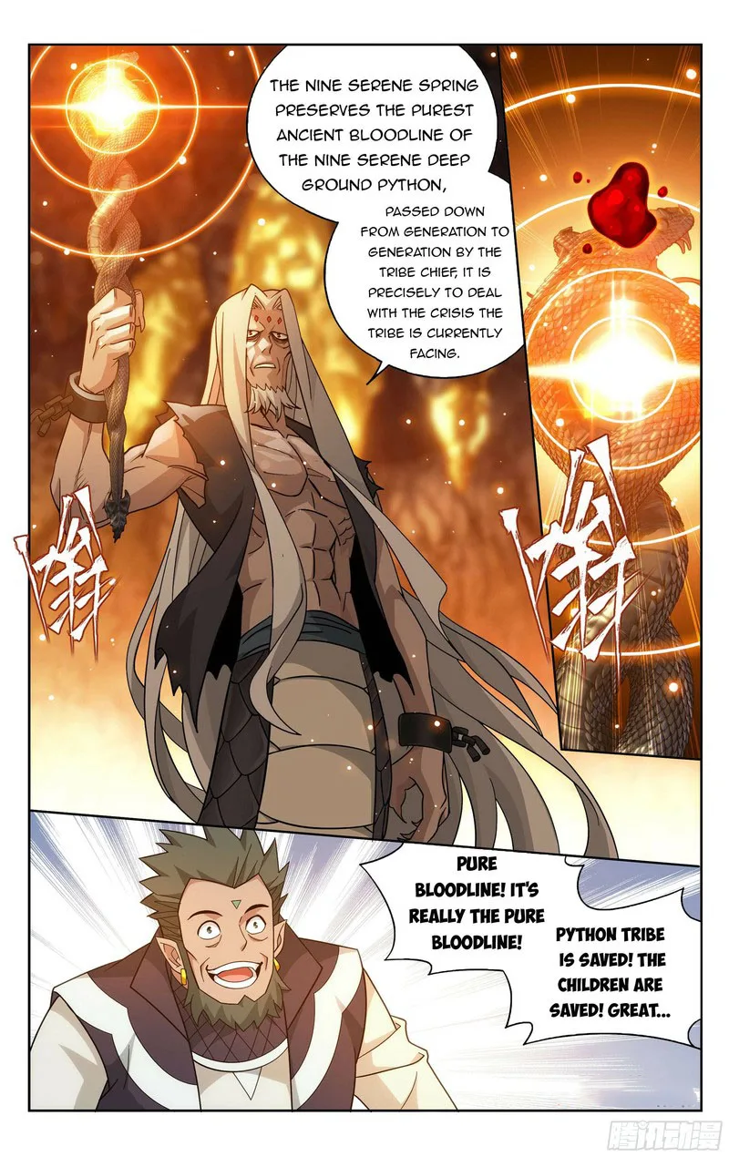 Battle Through The Heavens Chapter 391 page 12