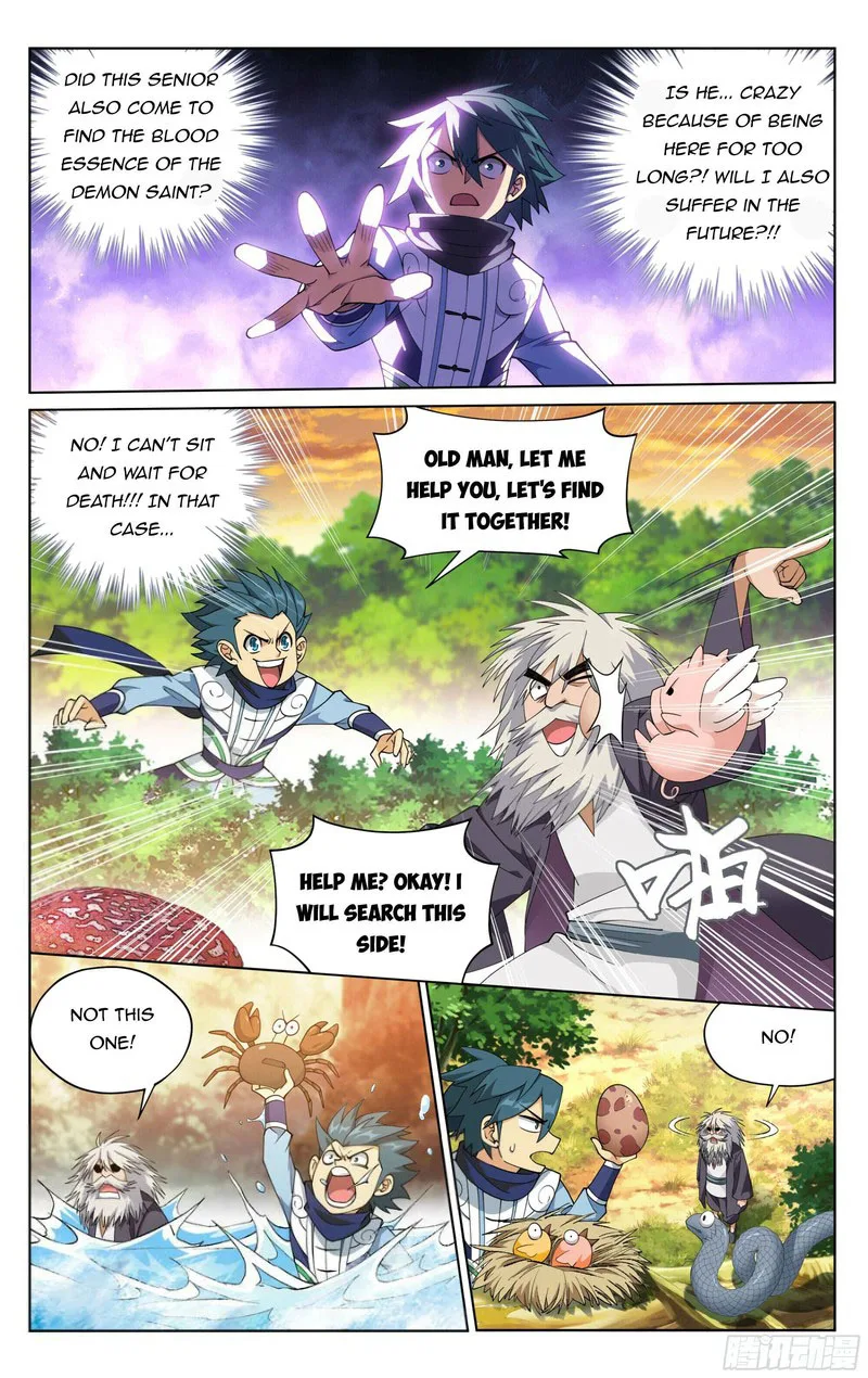 Battle Through The Heavens Chapter 392 page 19