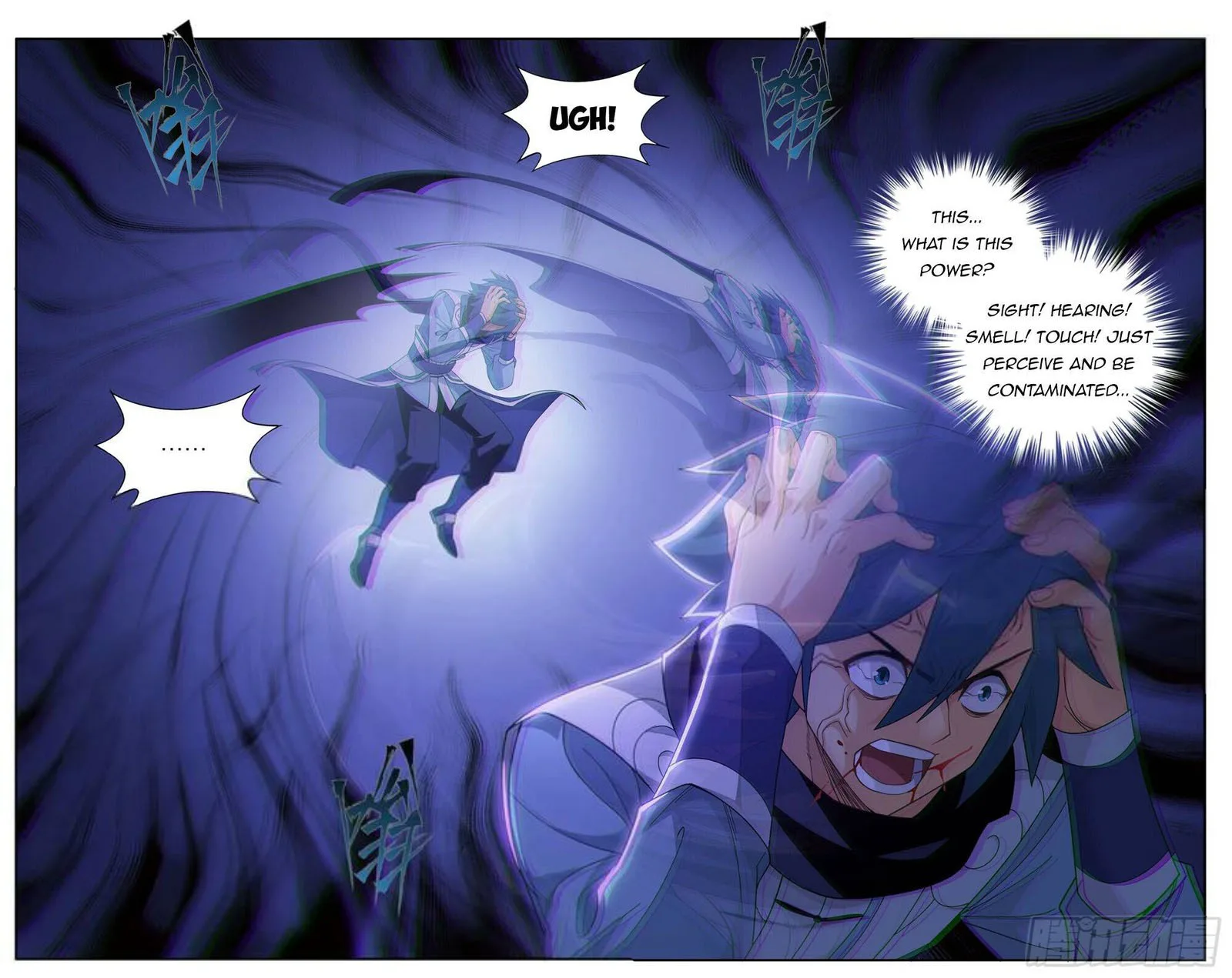 Battle Through The Heavens Chapter 392 page 3