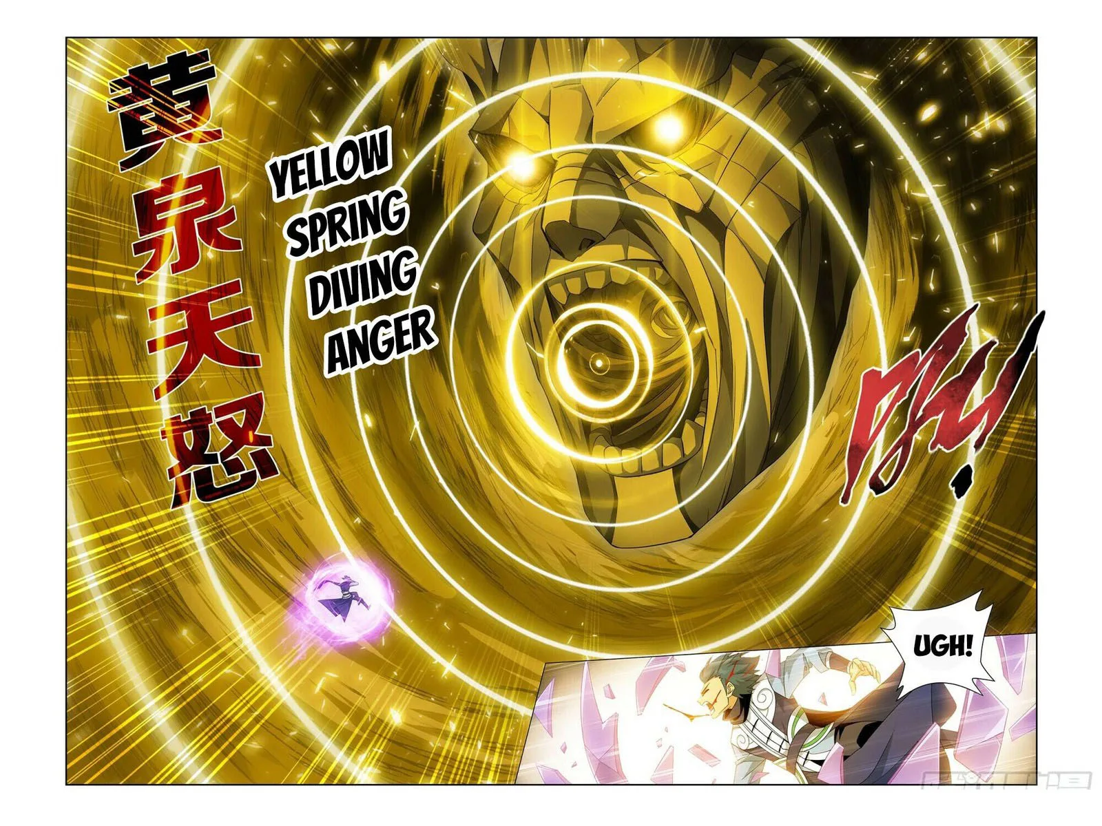 Battle Through The Heavens Chapter 392 page 12