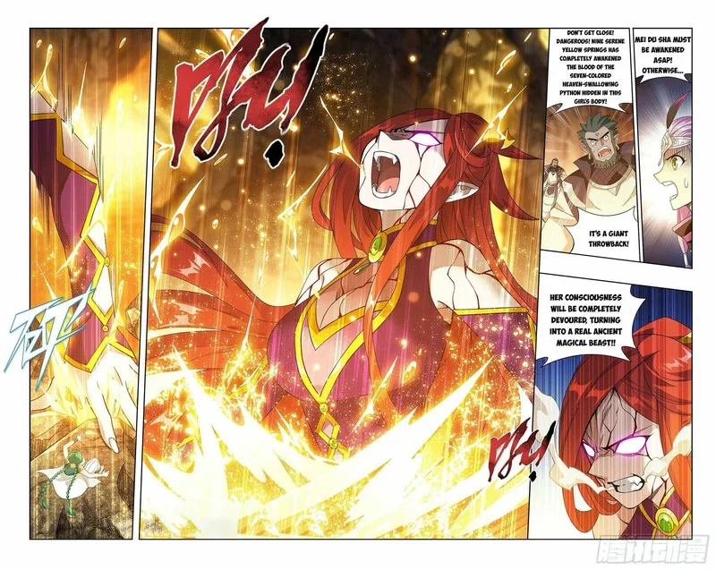 Battle Through The Heavens Chapter 393 page 20