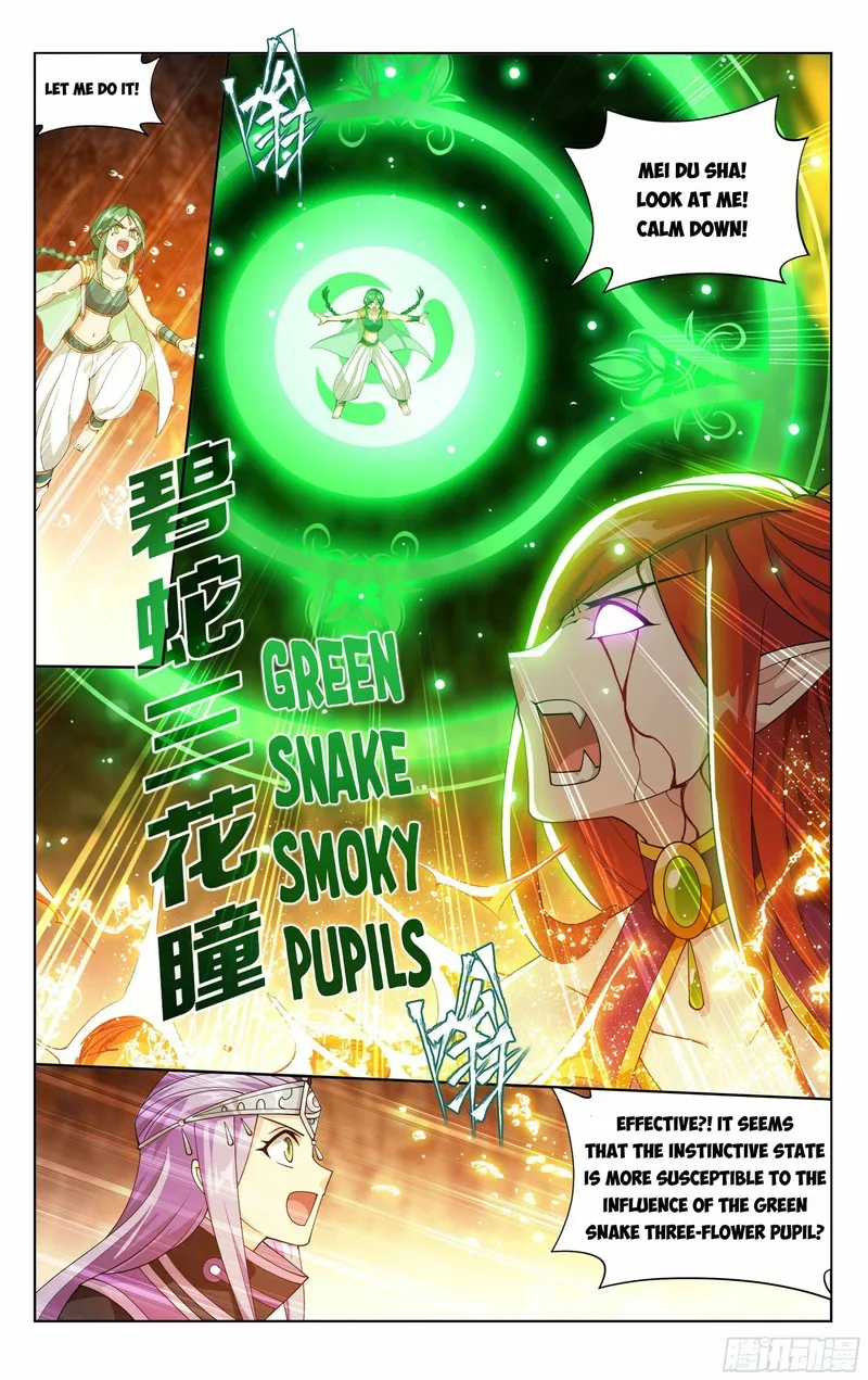 Battle Through The Heavens Chapter 393 page 21