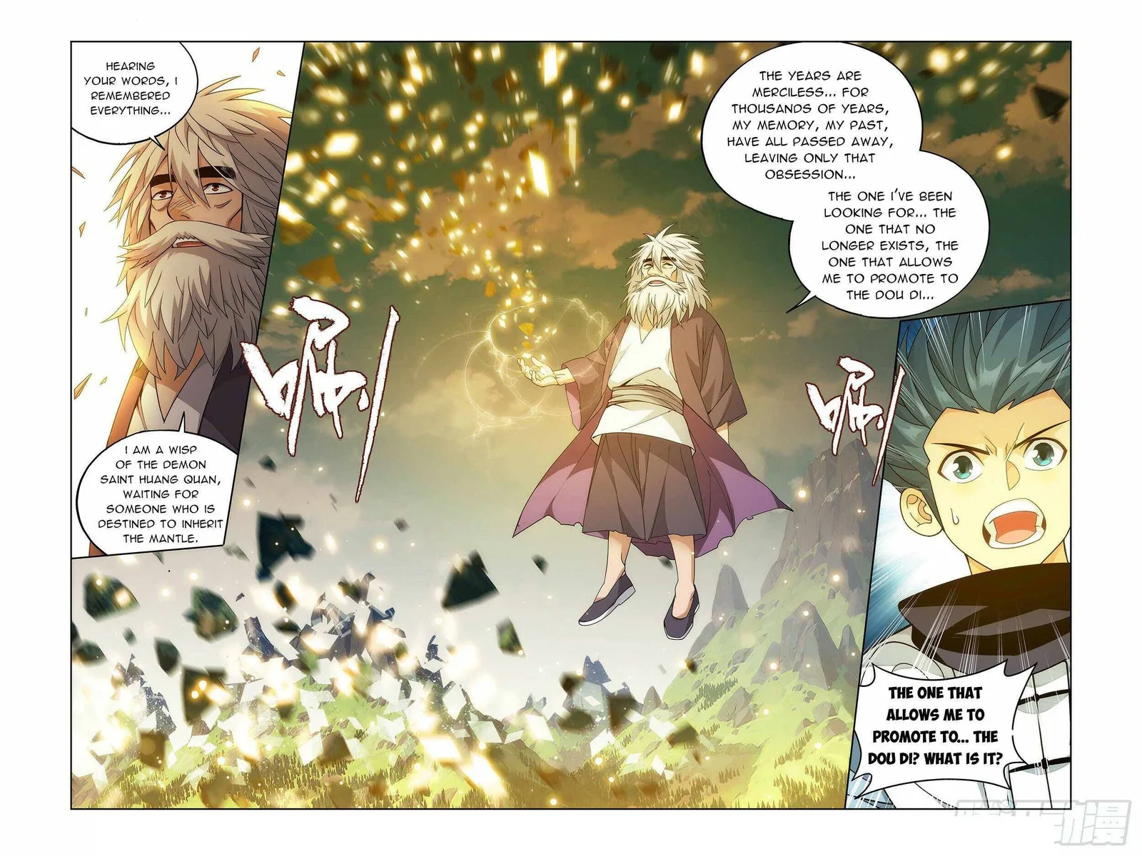 Battle Through The Heavens Chapter 393 page 13