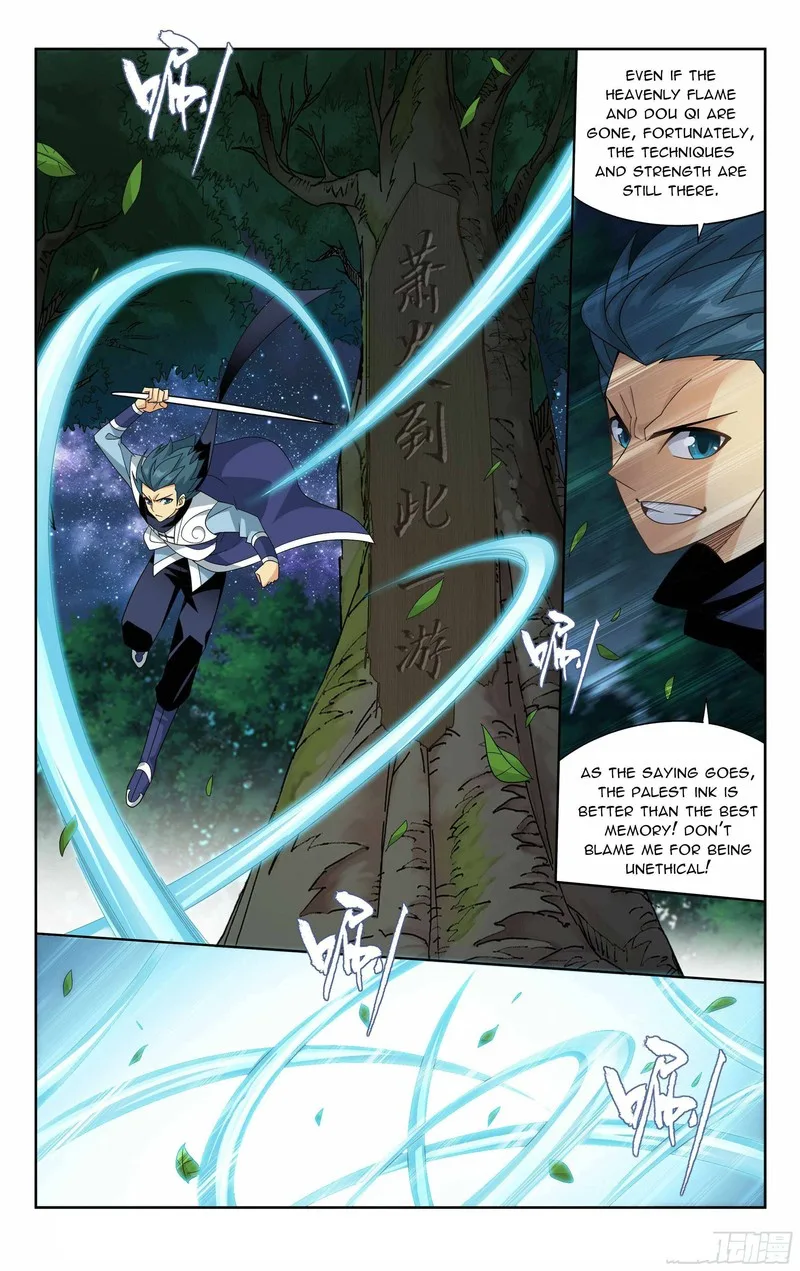 Battle Through The Heavens Chapter 393 page 7
