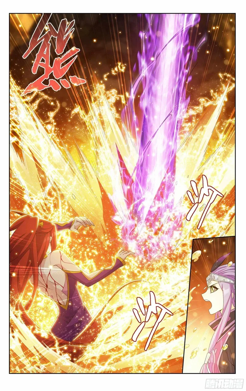 Battle Through The Heavens Chapter 394 page 4