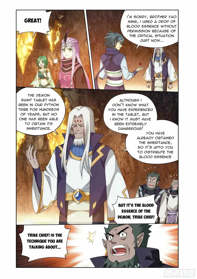 Battle Through The Heavens Chapter 394 page 14