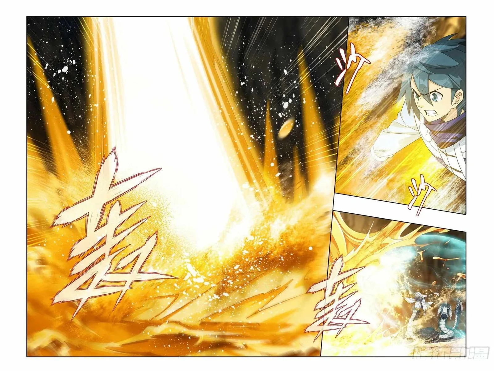 Battle Through The Heavens Chapter 394 page 11