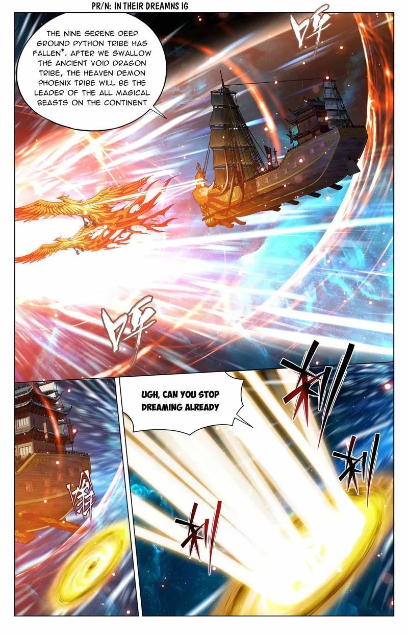 Battle Through The Heavens Chapter 395 page 12