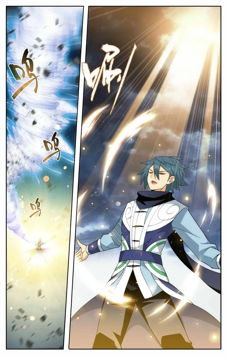 Battle Through The Heavens Chapter 395 page 6