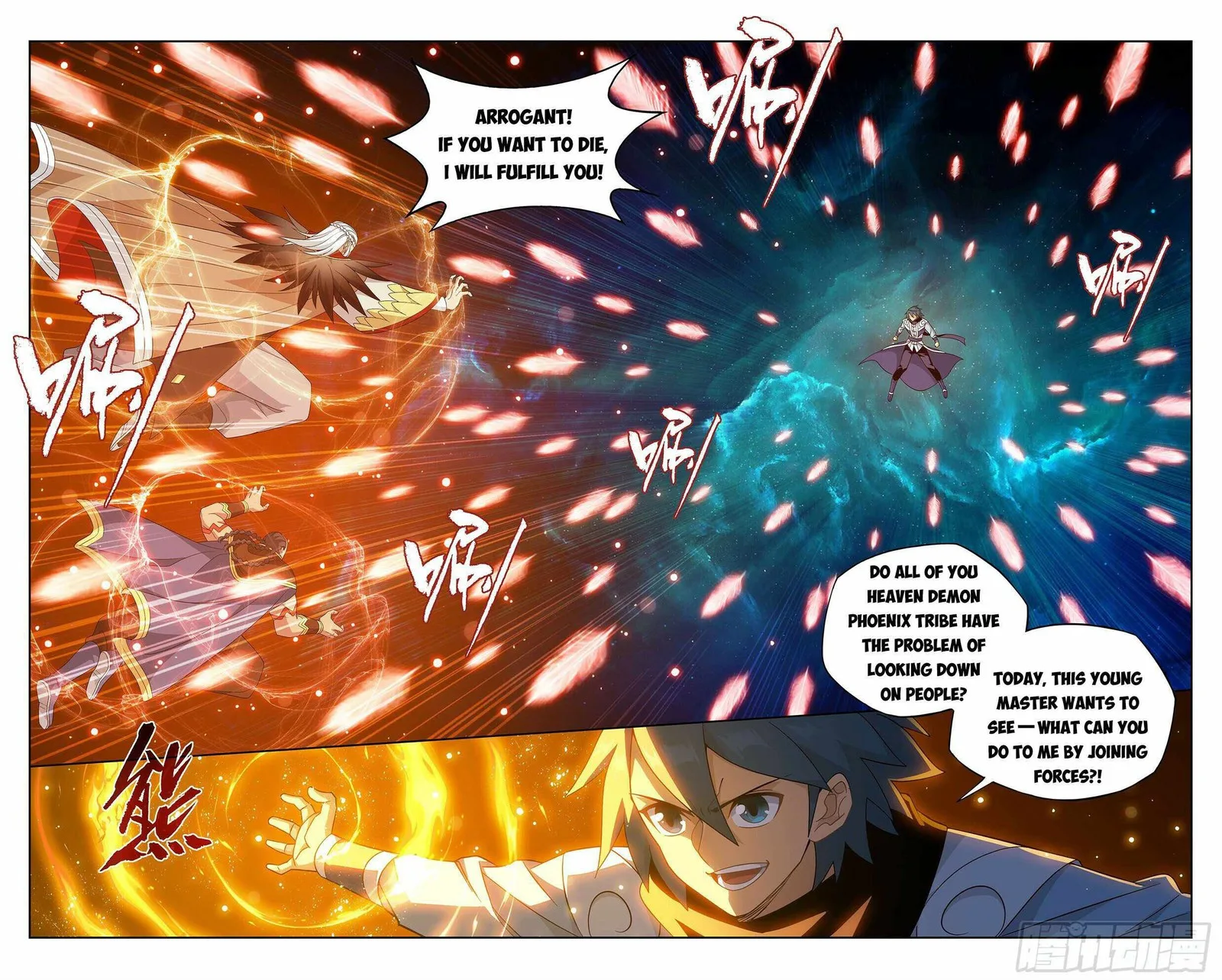 Battle Through The Heavens Chapter 395 page 22