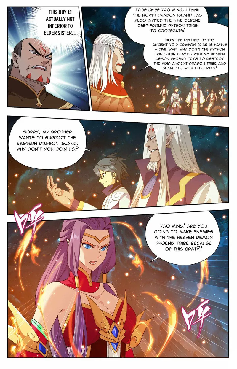 Battle Through The Heavens Chapter 395 page 17