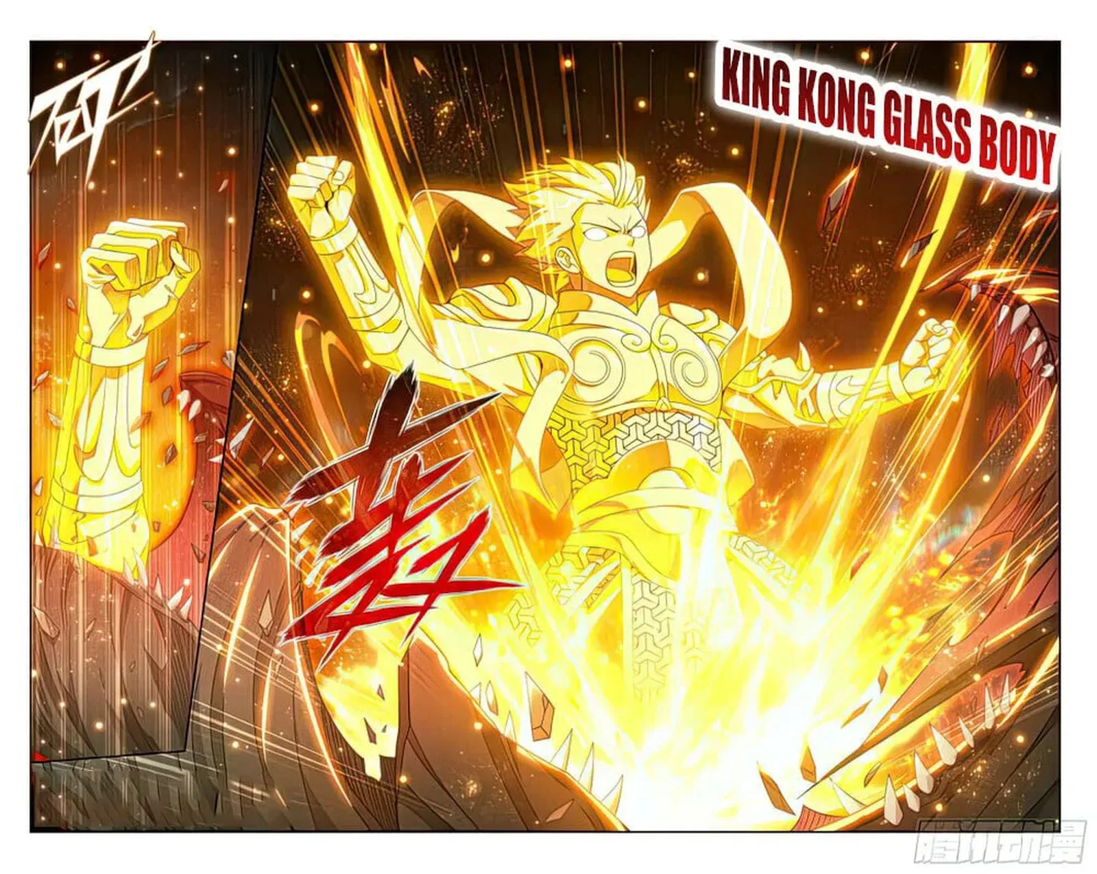 Battle Through The Heavens Chapter 396 page 9