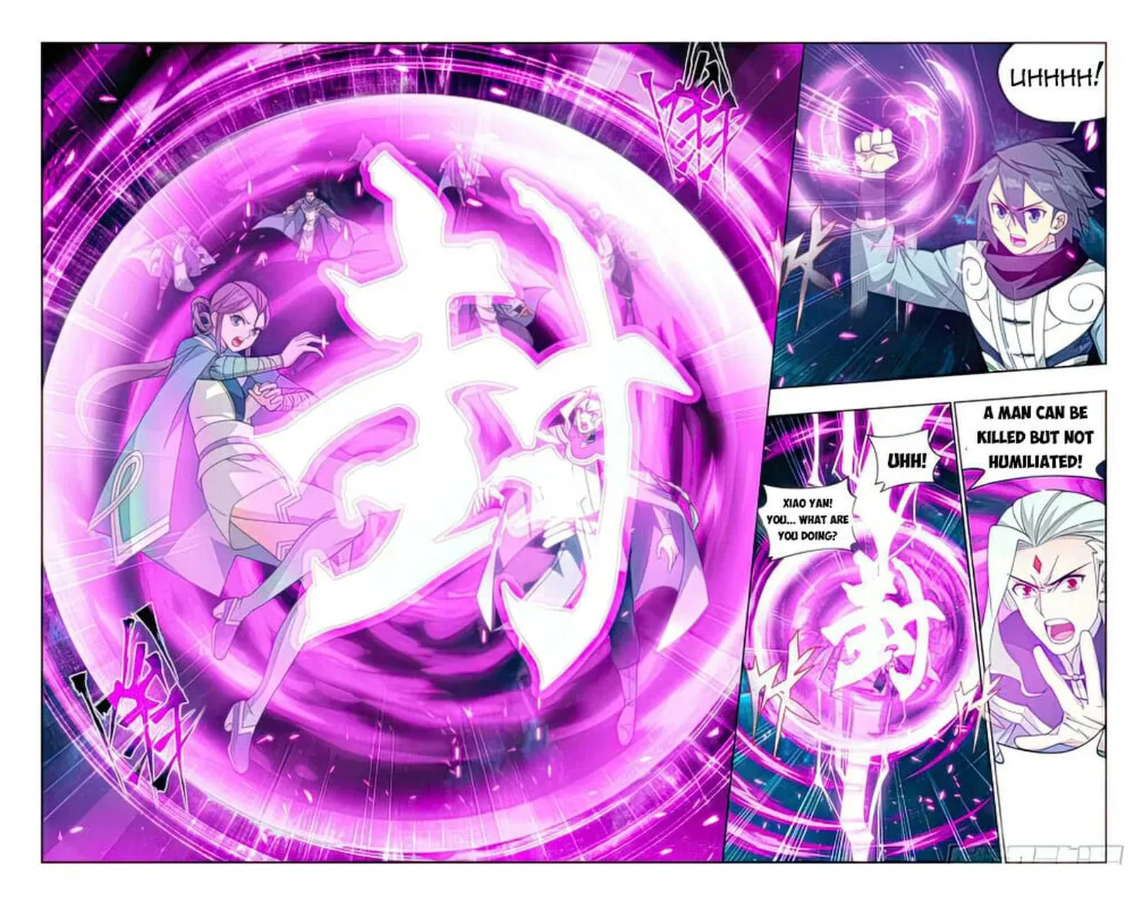 Battle Through The Heavens Chapter 396 page 18