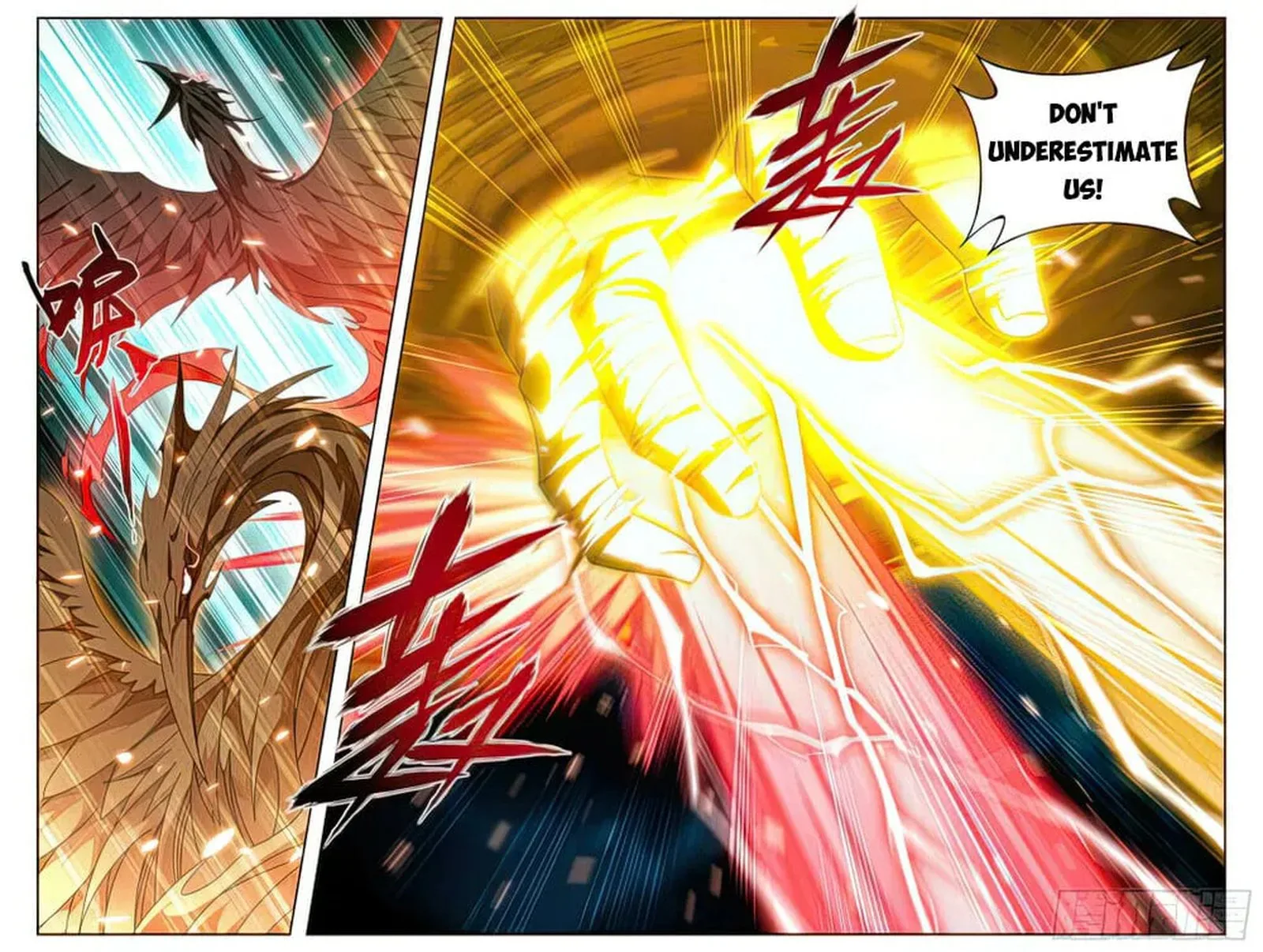 Battle Through The Heavens Chapter 396 page 12