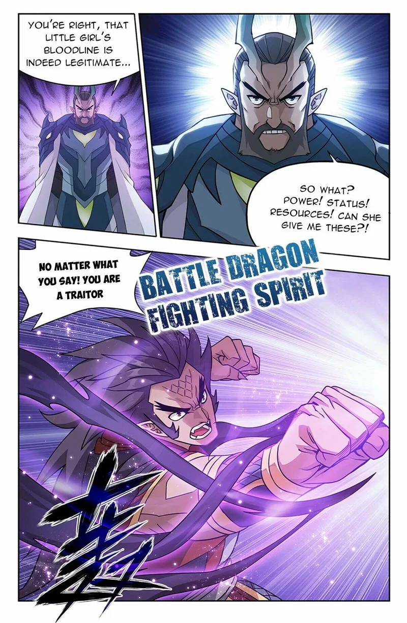 Battle Through The Heavens Chapter 397 page 17