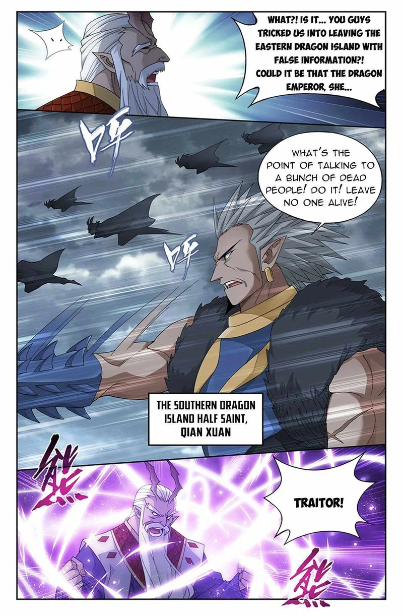 Battle Through The Heavens Chapter 397 page 13