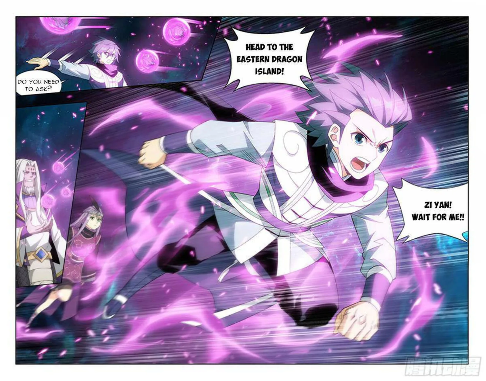 Battle Through The Heavens Chapter 397 page 10