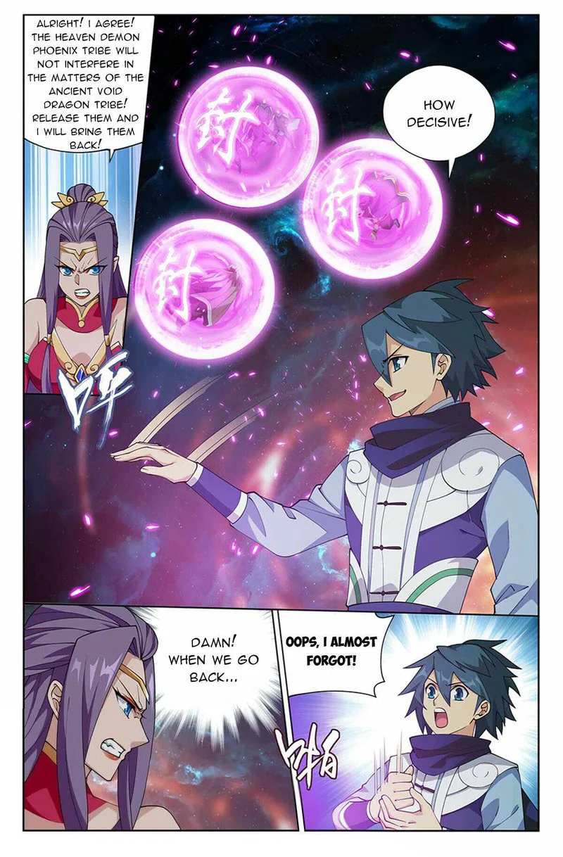 Battle Through The Heavens Chapter 397 page 4