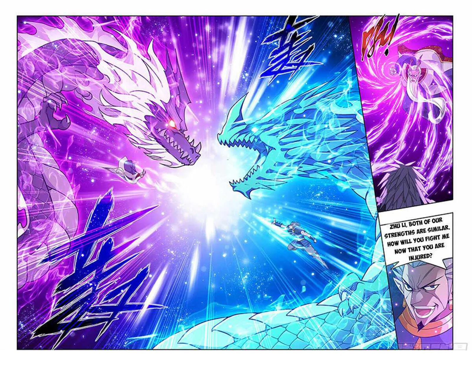 Battle Through The Heavens Chapter 397 page 15