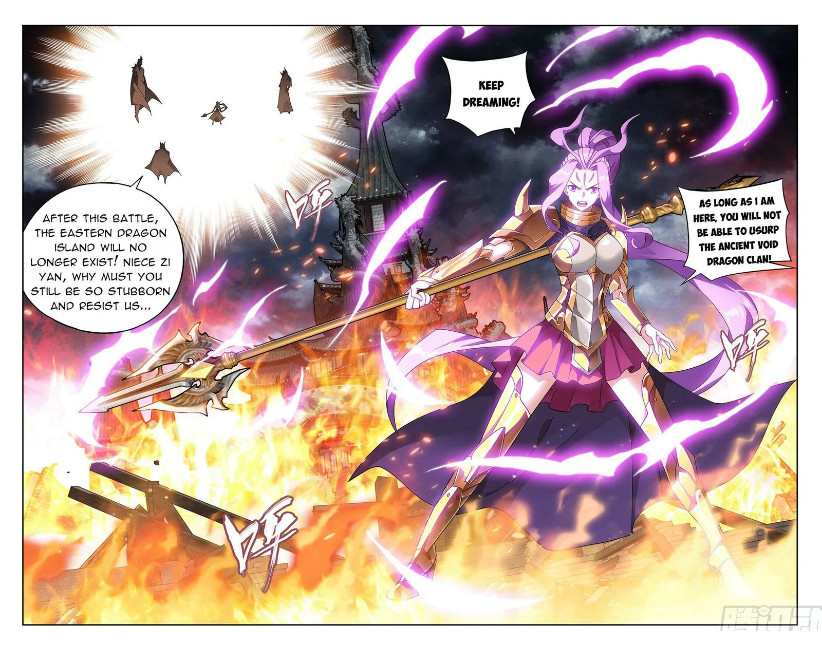 Battle Through The Heavens Chapter 398 page 20