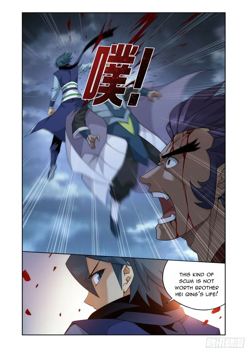 Battle Through The Heavens Chapter 398 page 4